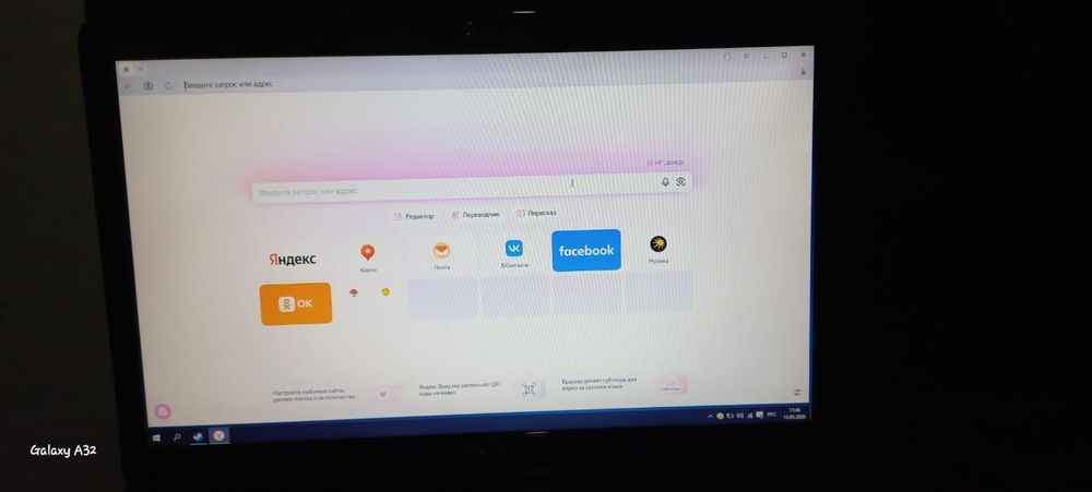 Продам ноутбук В хорошем состоянии