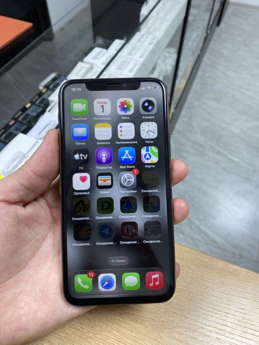 lPhone11 Pro сатылыды