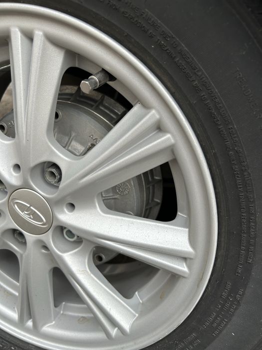 Атика р14! Обмен только Торус 17!