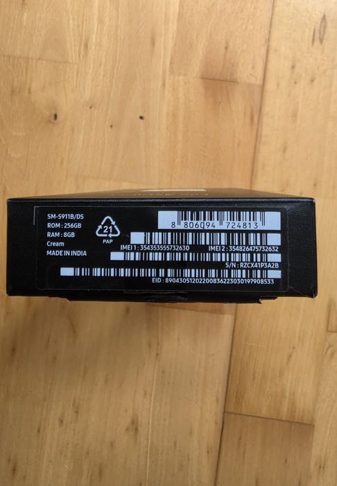 Samsung Galaxy S 23