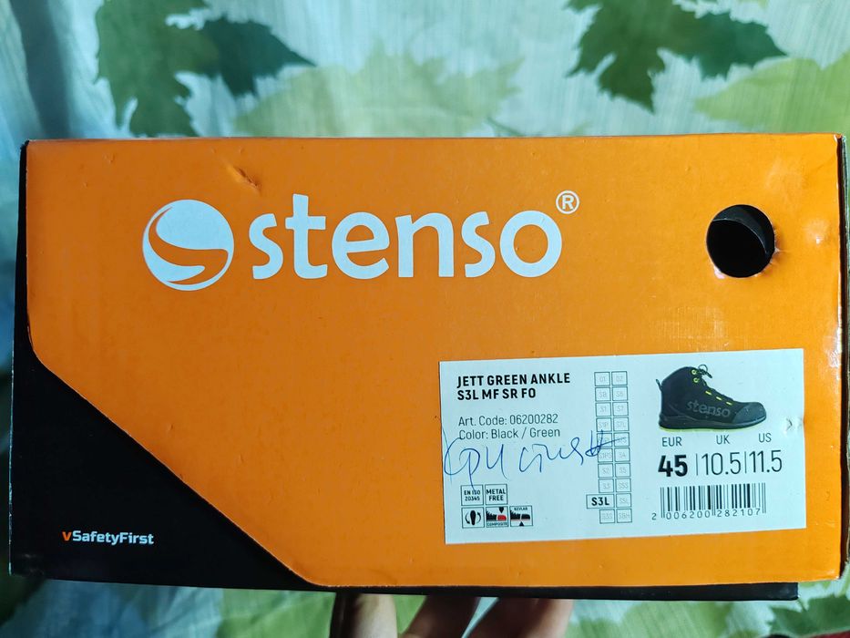 Мъжки работни обувки Stenso 45 номер