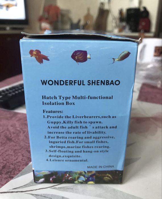 Оборудван аквариум RS-320EL 20литра