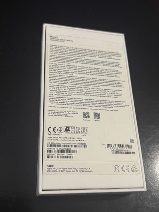 Iphone 13 черен 128 GB Запазен! Пълен комплект