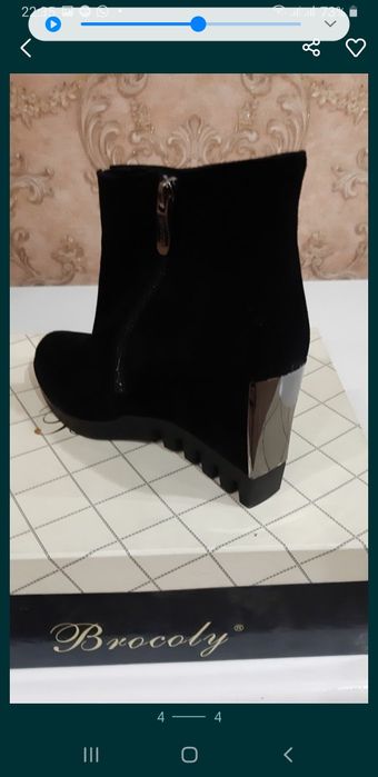 Новые замшевые ботильоны