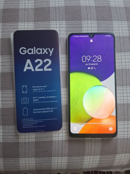 Срочно продам телефон Samsung A22 4G