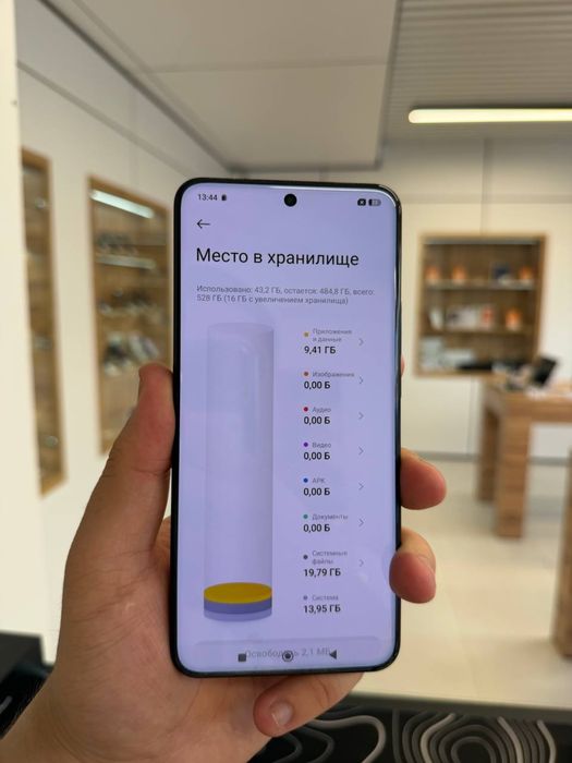 Xiaomi 15 Ultra 512GB 02867