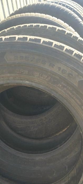В продаже Шины 16С
