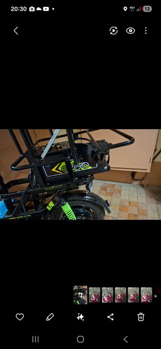 Skuter sotiladi monster