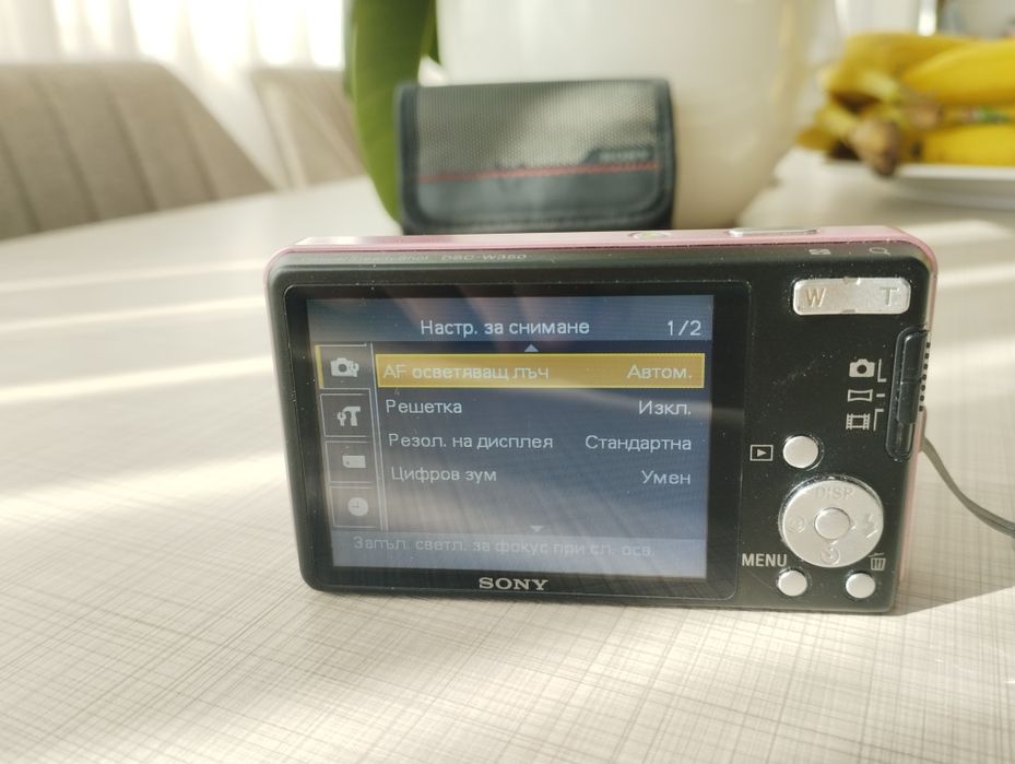 Sony Cyber-shot DSC-W350