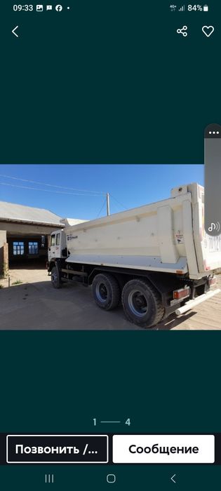 Isuzu va Man Samaval xizmati