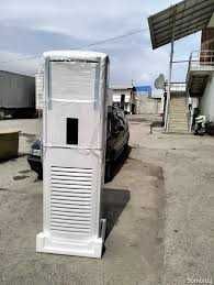 AUX  60 колонный кондиционер оптовая сена гарантия доставка есть 100%