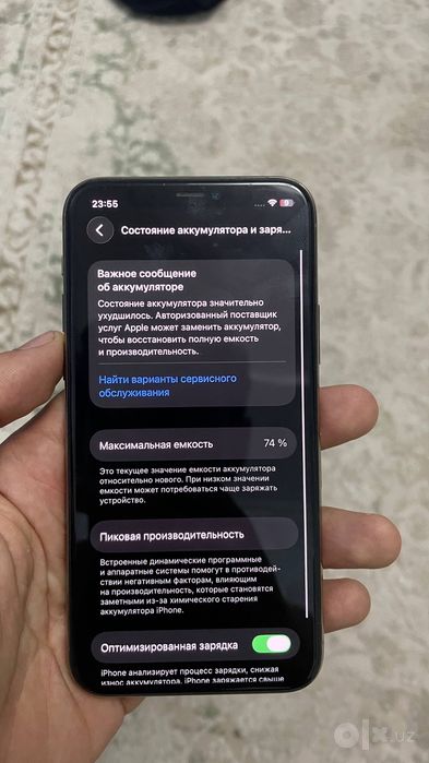Iphone 11 pro sotanan