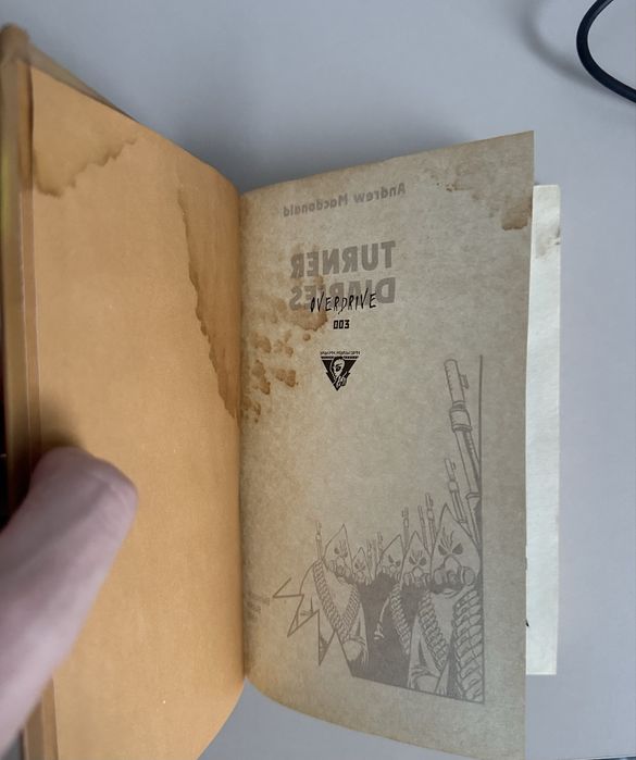 Дневник Тернера