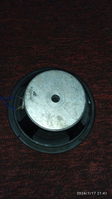 Калонкала сотилади