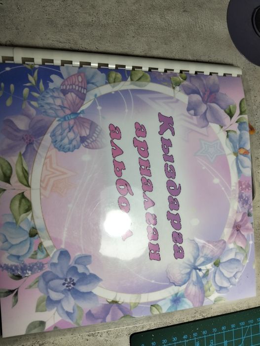 Игры на липучках, развивашки для детей