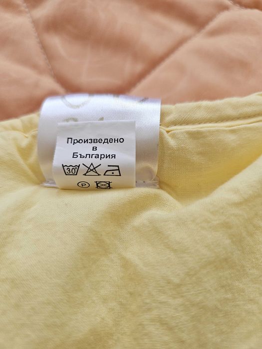 Зимен спален чувал за бебе