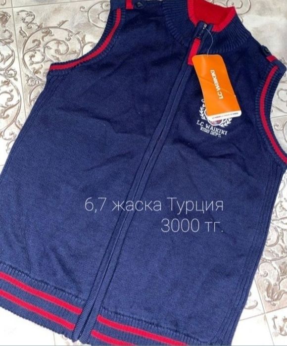 Продаются новый водолазки.