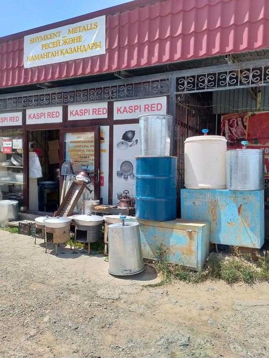 Бак для душа 100 л