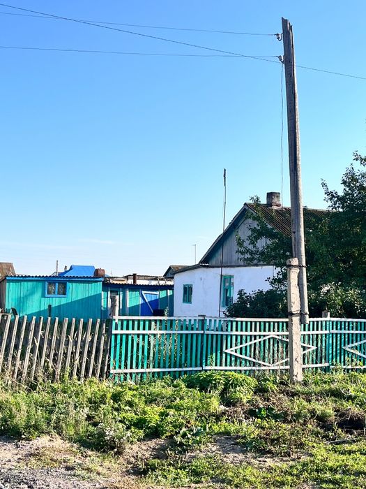 Продажа недвижимости