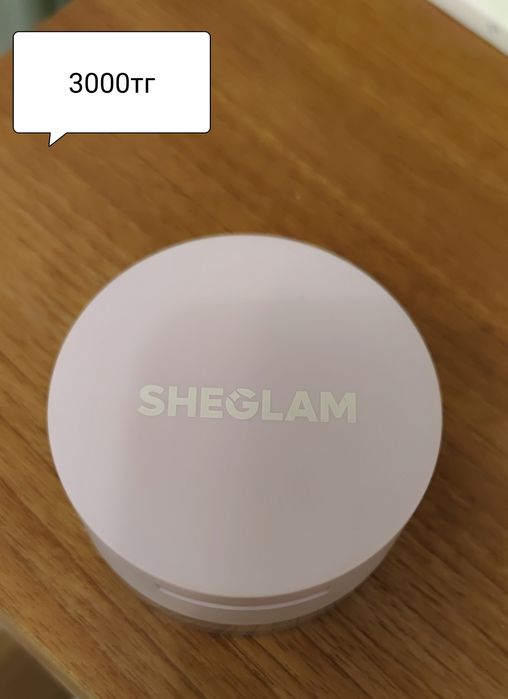 Косметика 1000тг