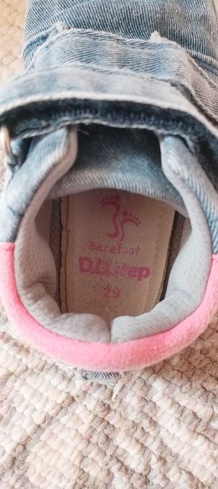 Боси маратонки DDstep 29 номер