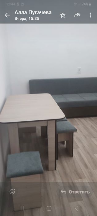 Сдам комнаты в общежитии