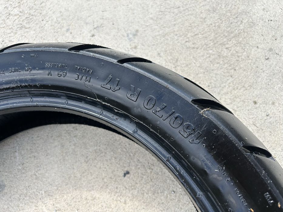 Продавам 3 гуми за мотор