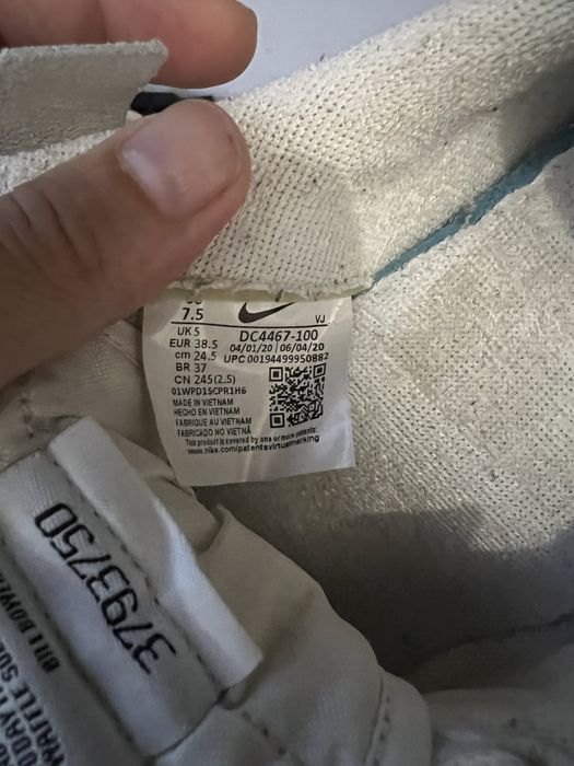 маратонки nike