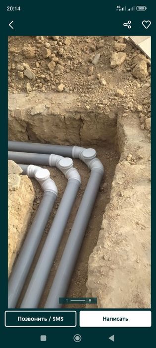 Монтаж наружный канализация и водопровод, установка бетонные колодцы.