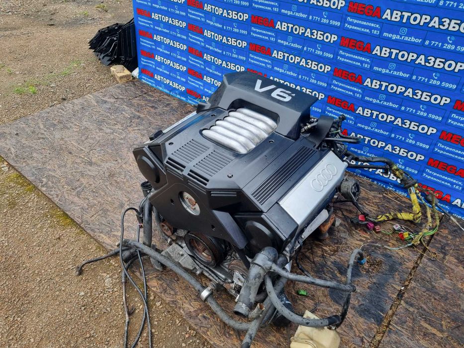 Двигатель AAH на Ауди /Audi 2.8л.