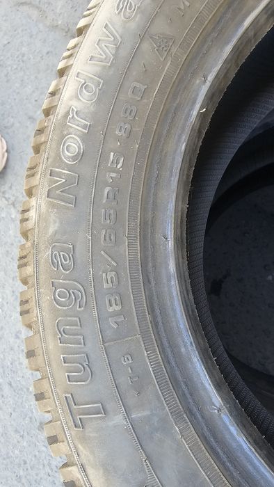 Продам резину на 15