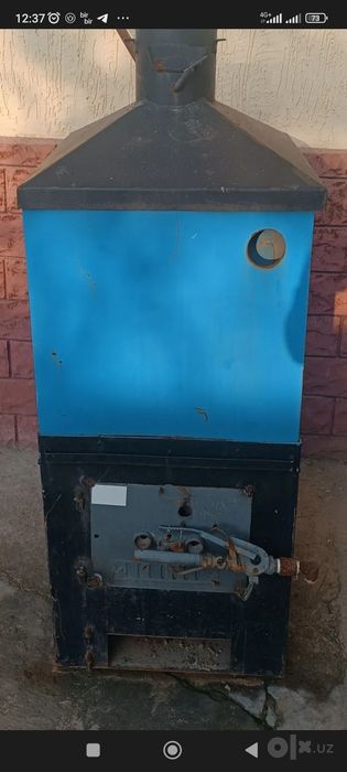 Котёл газовый универсальный