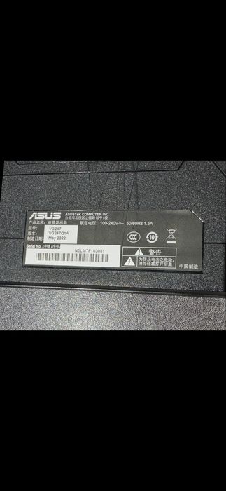Мониторы ASUS VG247Q1A — 24″ / 165 Гц