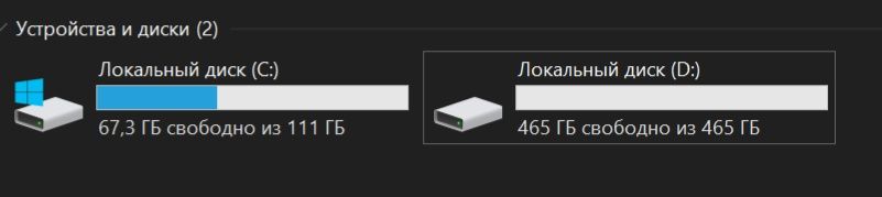 Продам ПК / Компьютер