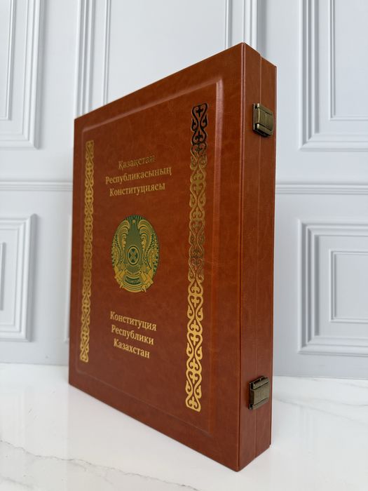 Подарочные книги в Алматы в коже