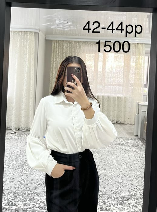 Продам женскую одежду