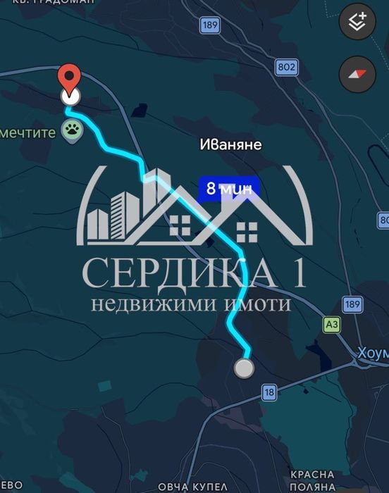 3-стаен в София, област-с.Мало Бучино