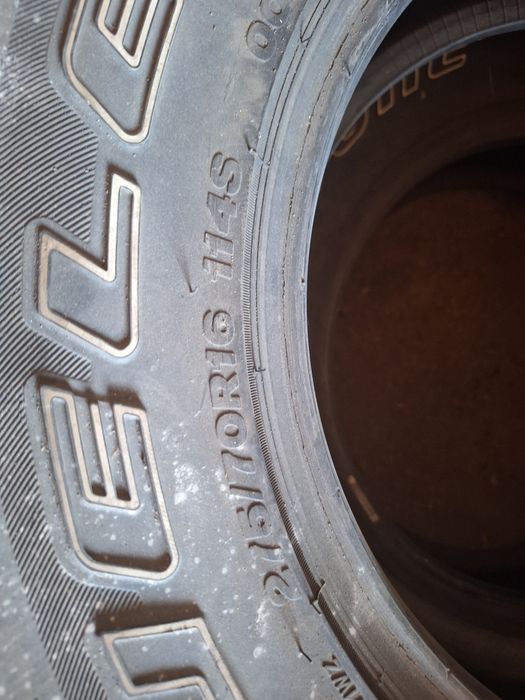 Продам 2 балона 275х70х16