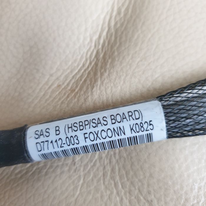 Cabluri server sas sata alimentare controller HP DELL FOXCONN