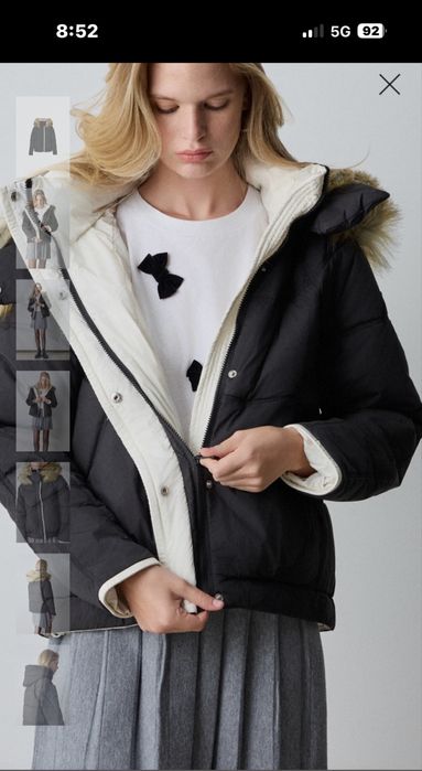 Яке Bsb с качулка