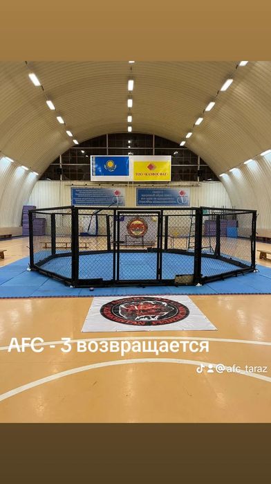 MMA набор детей от 5 до 17 лет