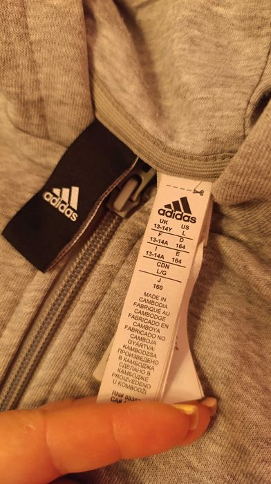 Pause Negative дрехи