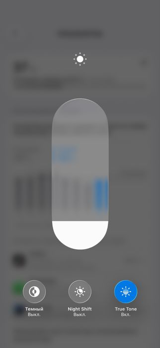 Iphone 14 Pro каскелен