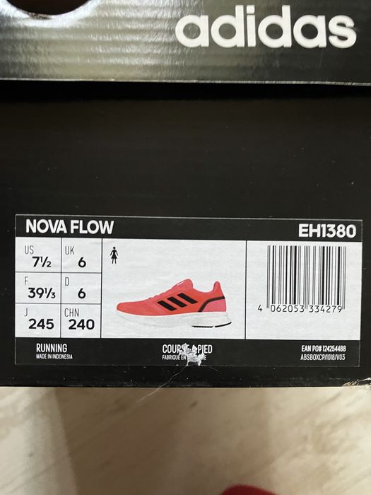 Маратонки Adidas-39,1/3