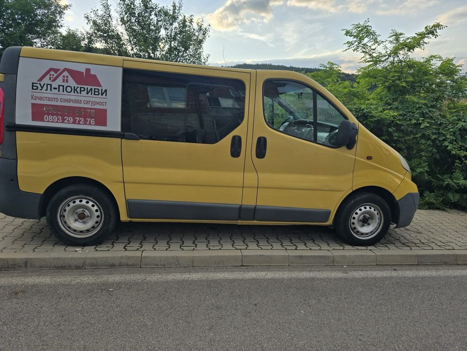 Опел Виваро трафик 2.0 cdti 115hp M9R (782)opel vivaro trafic НА ЧАСТИ