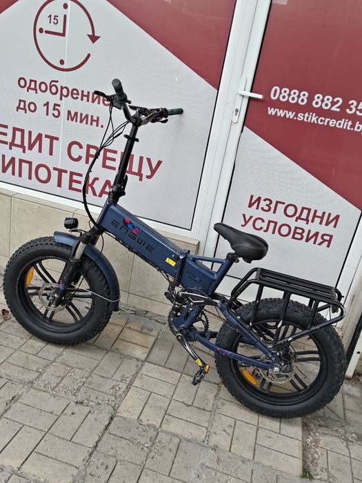 Електрически велосипед Engwe Engine Pro 2.0