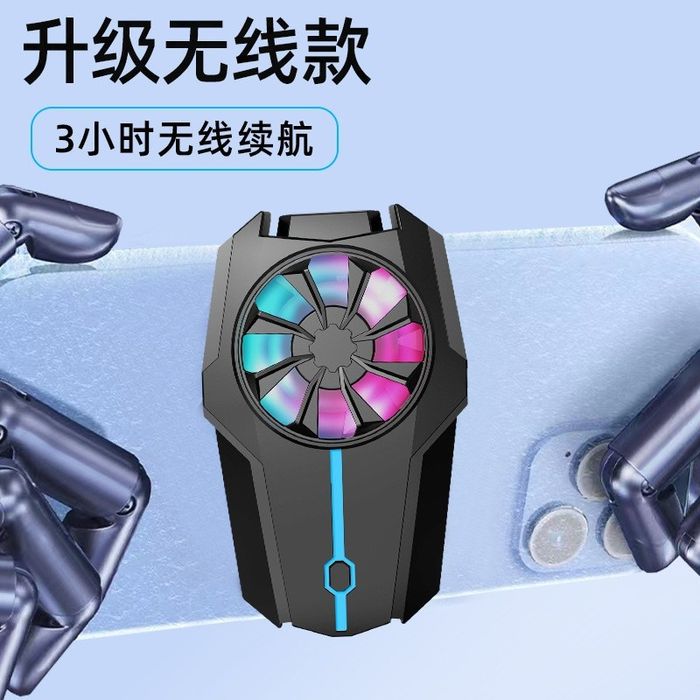 Куллер для охлаждения телефона вентилятор кулер cooler for phone