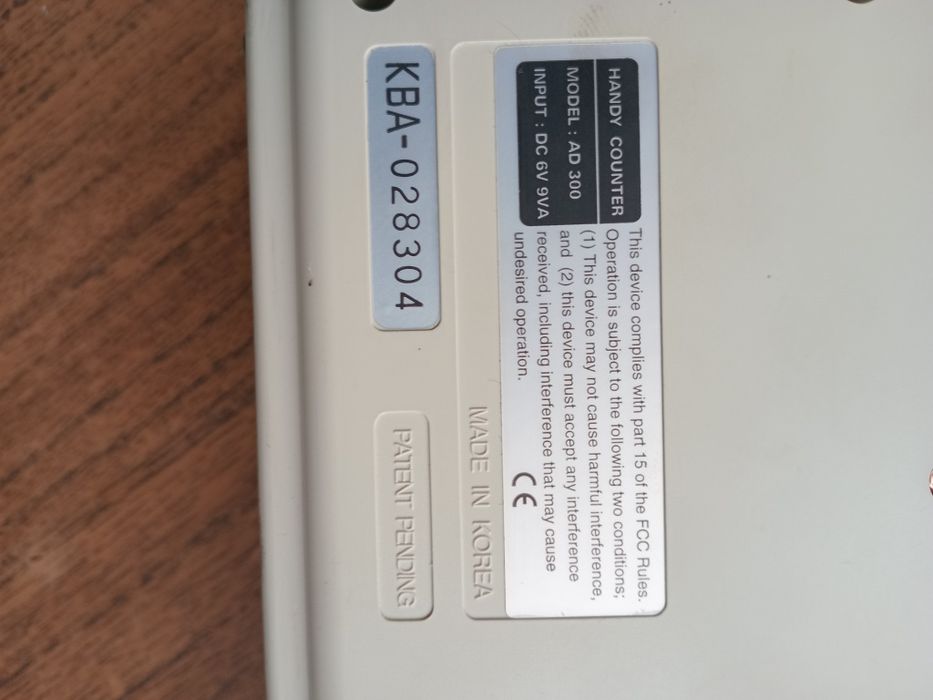 Счётчик купюр. Новый,Корейский.