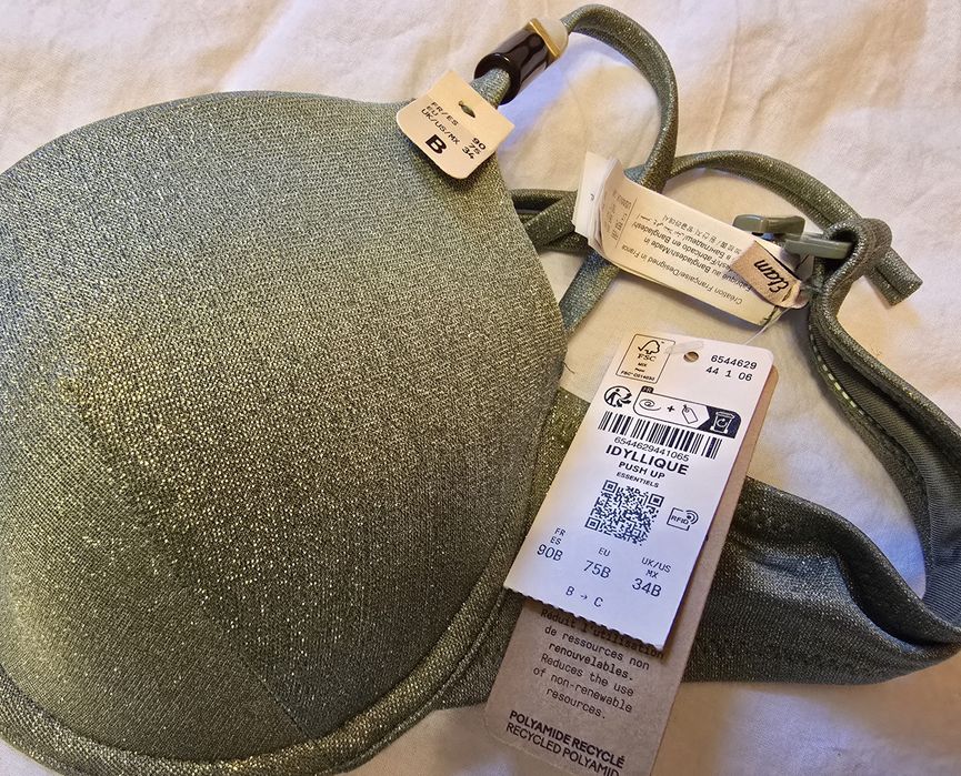 Нов бански Etam - S -38/75B