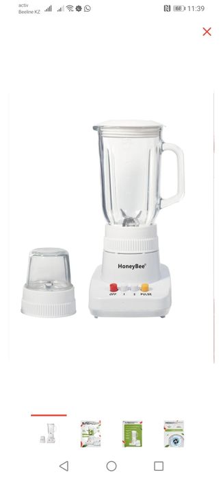 Новый стационарный блендер